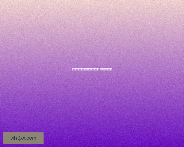 佛祖骑卡组新玩法解析 与策略深度剖析 让你轻松掌控战局