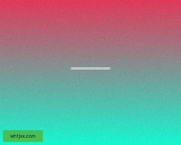 刀妹主宰战场策略解析探索如何通过精准操作提升游戏胜率