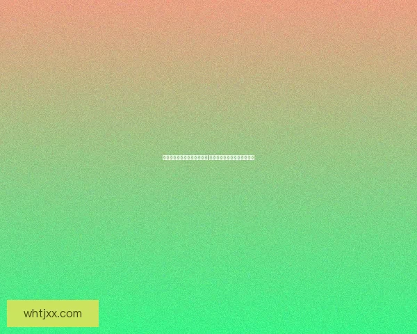 剑宗技能深度解析与优化方案 探讨最强战斗技巧与连招方式 剑宗技能深度解析与优化方案 探讨最强战斗技巧与连招方式