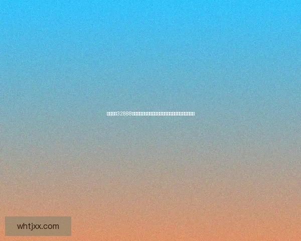 天龙八部32888武圣卡免费领取活动火热进行中赶紧来参与领取你的奖励 天龙八部32888武圣卡免费领取活动火热进行中赶紧来参与领取你的奖励