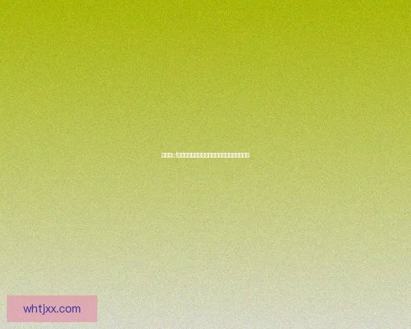 如何在cf紫川游戏中实现窗口化模式并解决常见问题教程