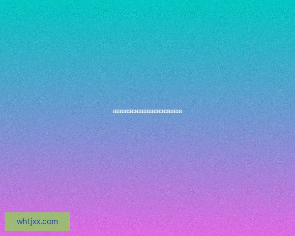 成为捏脸师：揭秘如何打造独一无二的虚拟人物与面部设计技巧