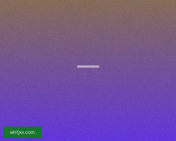 模拟经营游戏热潮背后的成功秘诀 模拟经营游戏热潮背后的成功秘诀