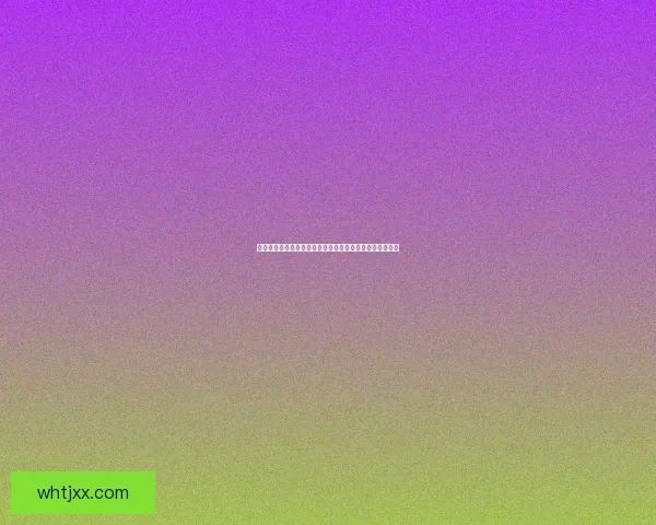 灼烧石的神秘面纱：揭开古代文明中火焰与矿石的奇妙联系