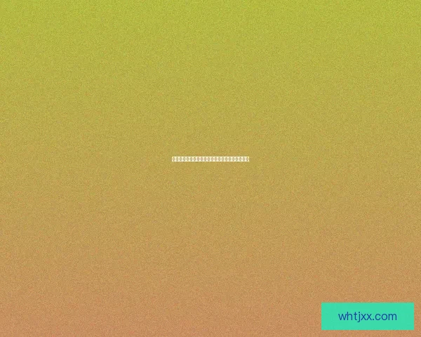 玩游戏时电脑自动关机的原因分析与解决方法大全