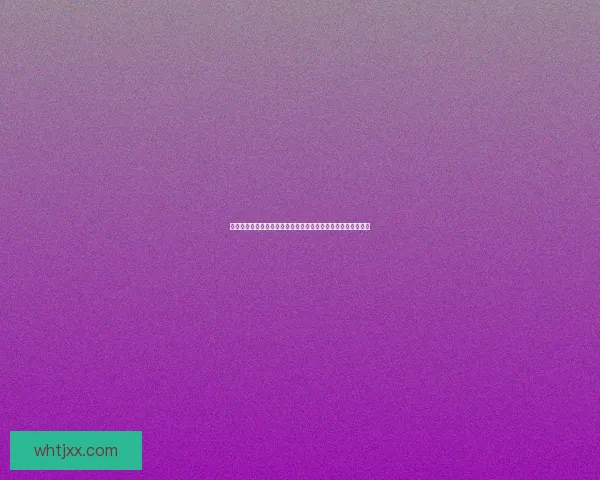 畅享魔兽世界全新手游体验探索魔幻冒险的无限可能与精彩战斗