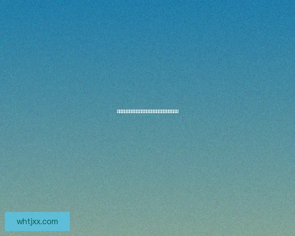 神仙道封灵秘境揭秘修行之路探索与神秘力量的极限挑战