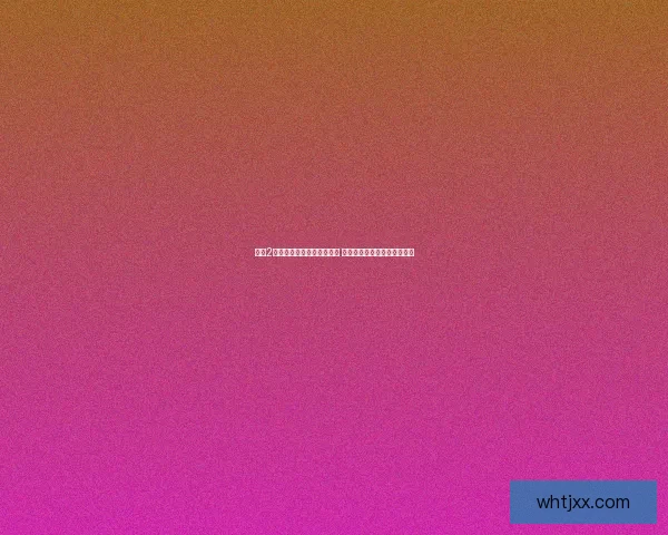 闪客2修改器使用教程与技巧分享 助力玩家轻松畅玩游戏新体验 闪客2修改器使用教程与技巧分享 助力玩家轻松畅玩游戏新体验