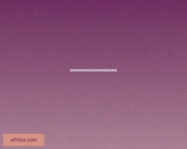 阿曼尼妖术之杖的神秘力量与传说揭秘以及在魔法世界中的重要地位 阿曼尼妖术之杖的神秘力量与传说揭秘以及在魔法世界中的重要地位