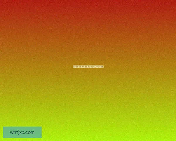 倩女幽魂藏宝阁手续费详细解析及优化策略分享