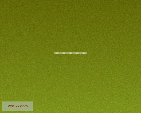 原子之心冰箱：探索智能家电如何重塑未来生活方式与能源管理